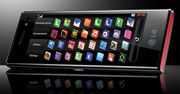 LG szykuje smartfona z ultrapanoramicznym ekranem? To nie byłoby takie głupie