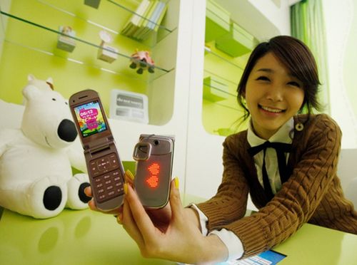 Samsung SPH-W7100 dla twojego bezpieczeństwa 2