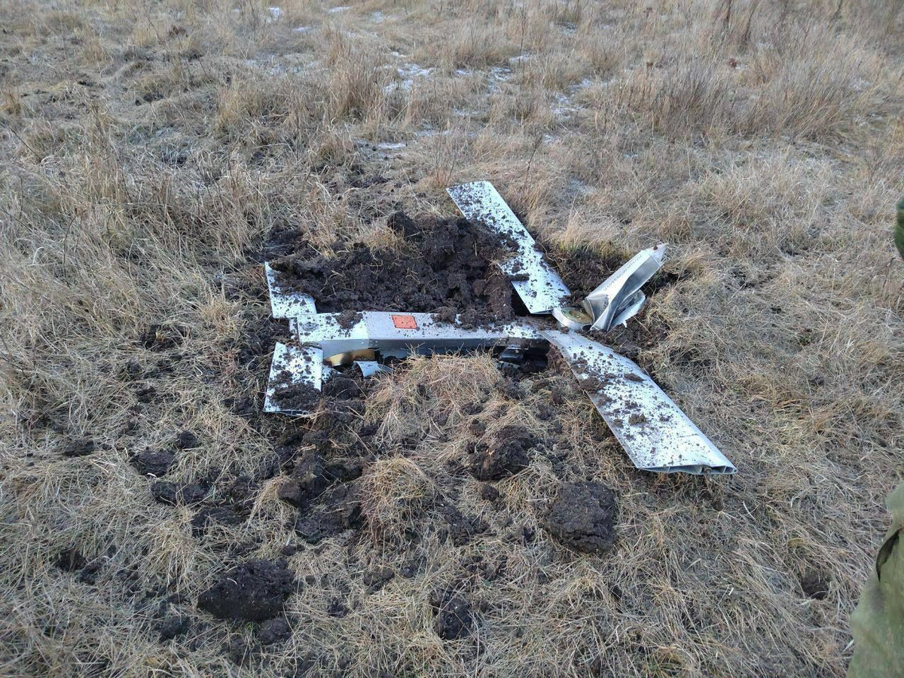 Rosyjska bomba z zestawem UMPK, która spadła w obwodzie Biełgorodu