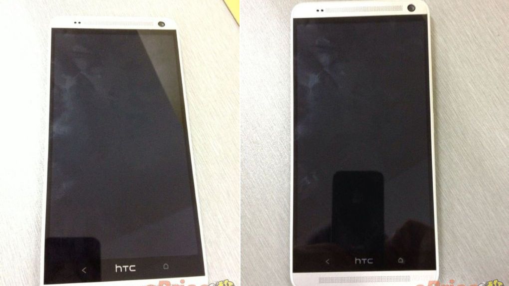 Ogromny HTC One Max wycieka na pierwszych zdjęciach 1