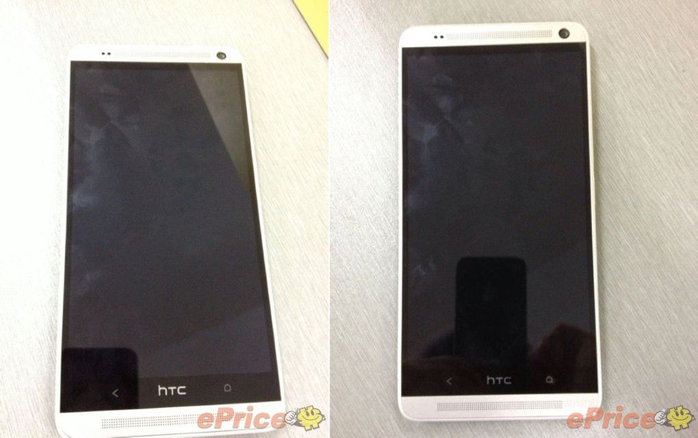 Ogromny HTC One Max wycieka na pierwszych zdjęciach 1