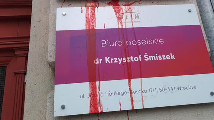Krzysztof Śmiszek