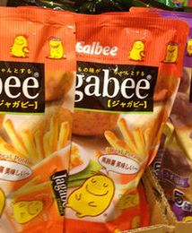 Japończycy rzucili się na chipsy. Panika w całym kraju