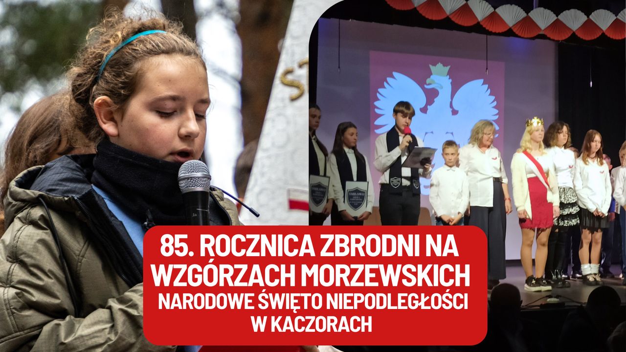 Wzgórza Morzewskie, 11 Listopada Kaczory