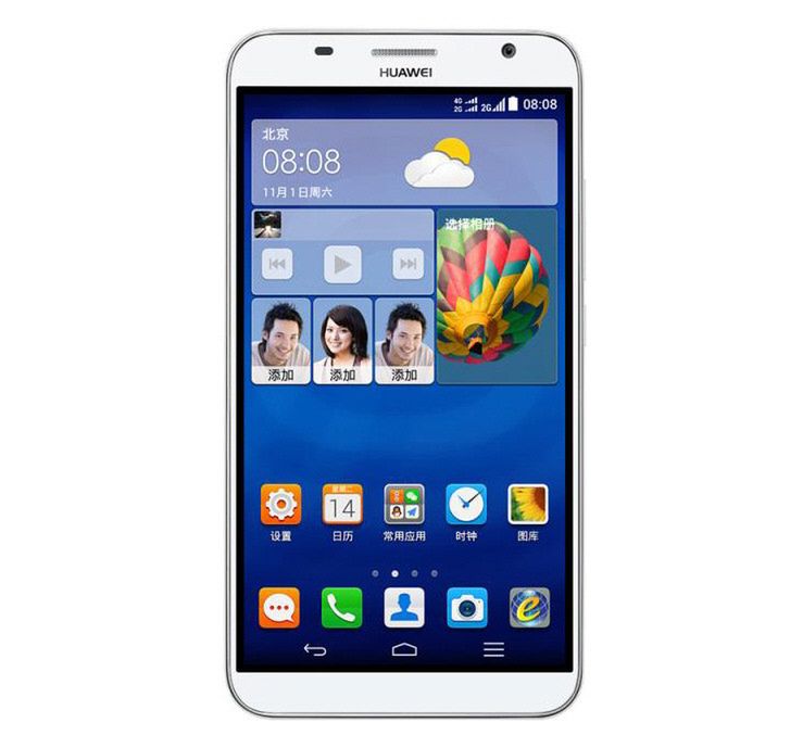Huawei Ascend GX1 oficjalnie. Co Chińczycy oferują za 255 dol.?