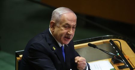 Netanjahu: Iran popełnił wielki błąd i za to zapłaci
