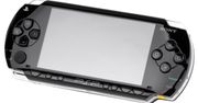 Sony kończy sprzedaż PSP w Japonii