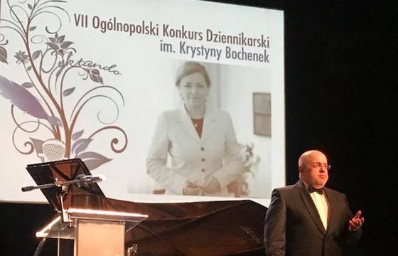 Wojciech Bojanowski i Wojciech Królikowski laureatami konkursu im. Krystyny Bochenek