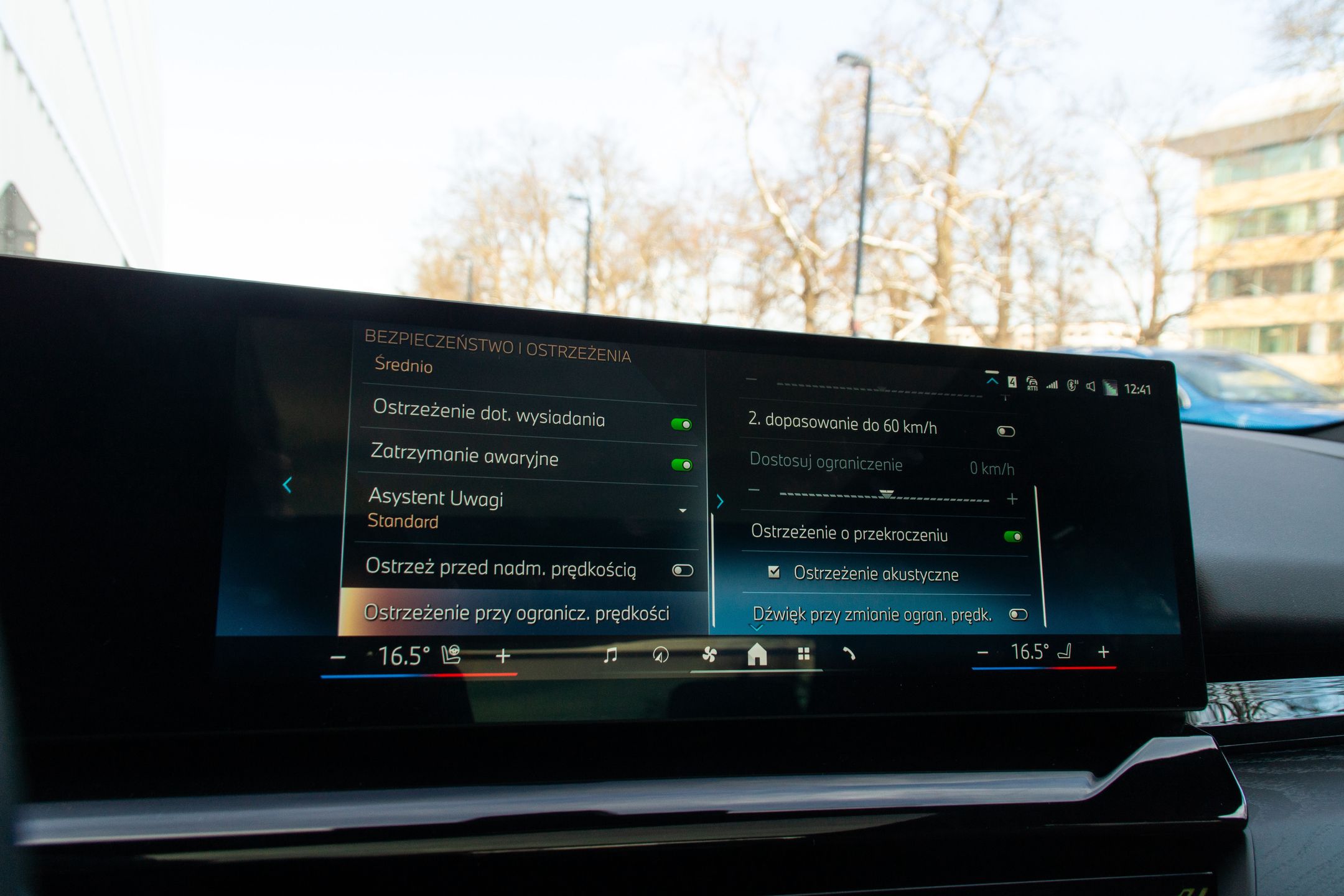 BMW 520d (G60)
