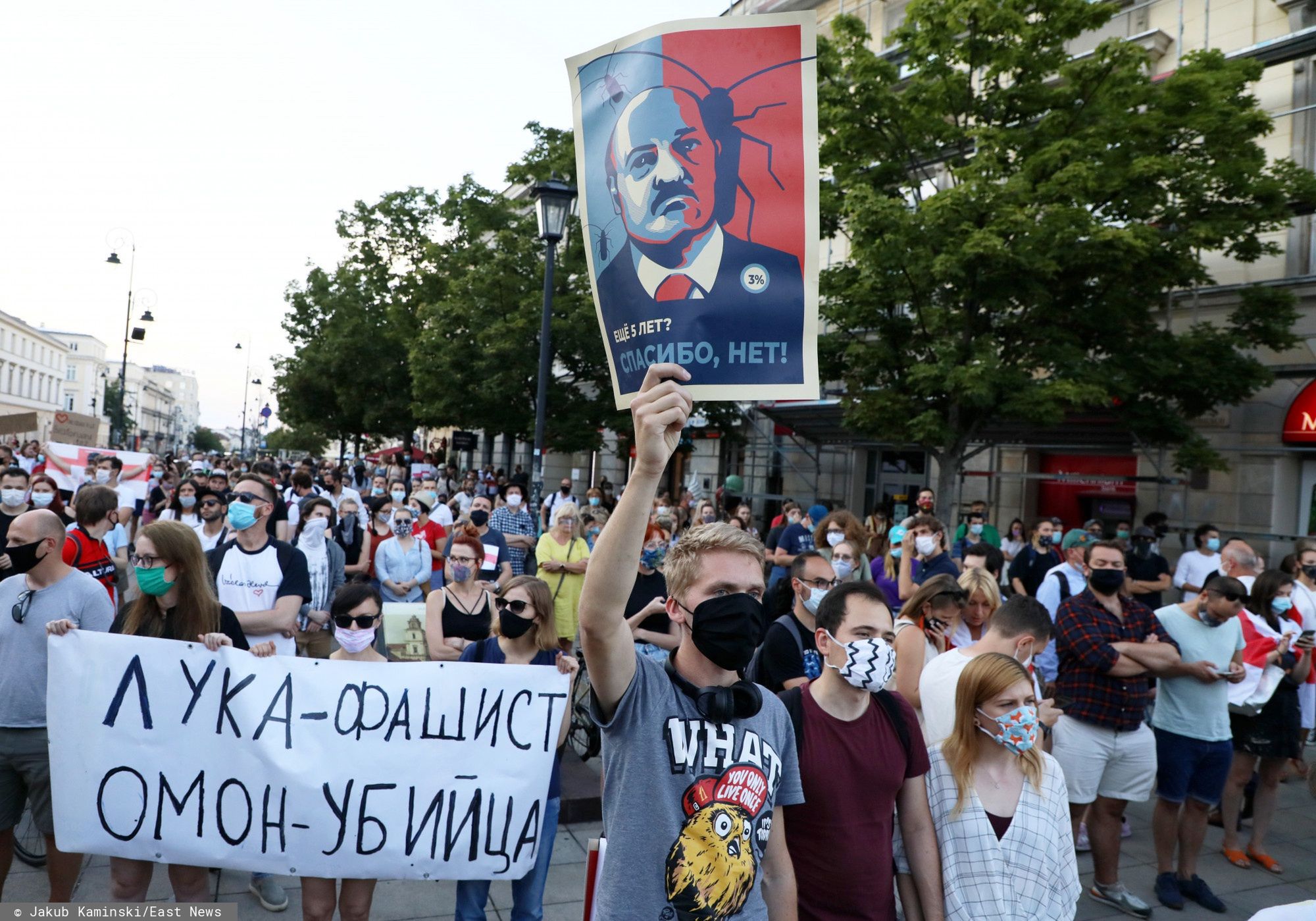 Protesty na Białorusi