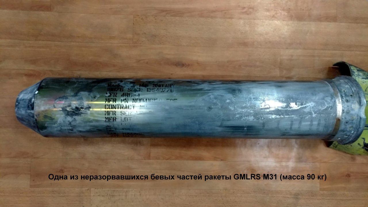Niewypał pocisku rakietowego M31A1 z ukraińskiej wyrzutni HIMARS. 