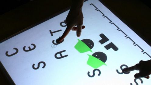 MU - jak z nieuka zrobić poszukiwacza wiedzy (wideo) 1