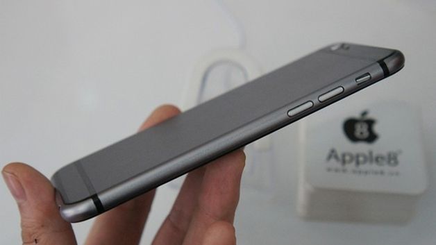 iPhone 6 ponownie wycieka. Tym razem w wietnamskim sklepie 1