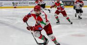 Hokej: Wygrali na tym terenie po raz pierwszy od prawie czternastu lat. Podwójny smak triumfu