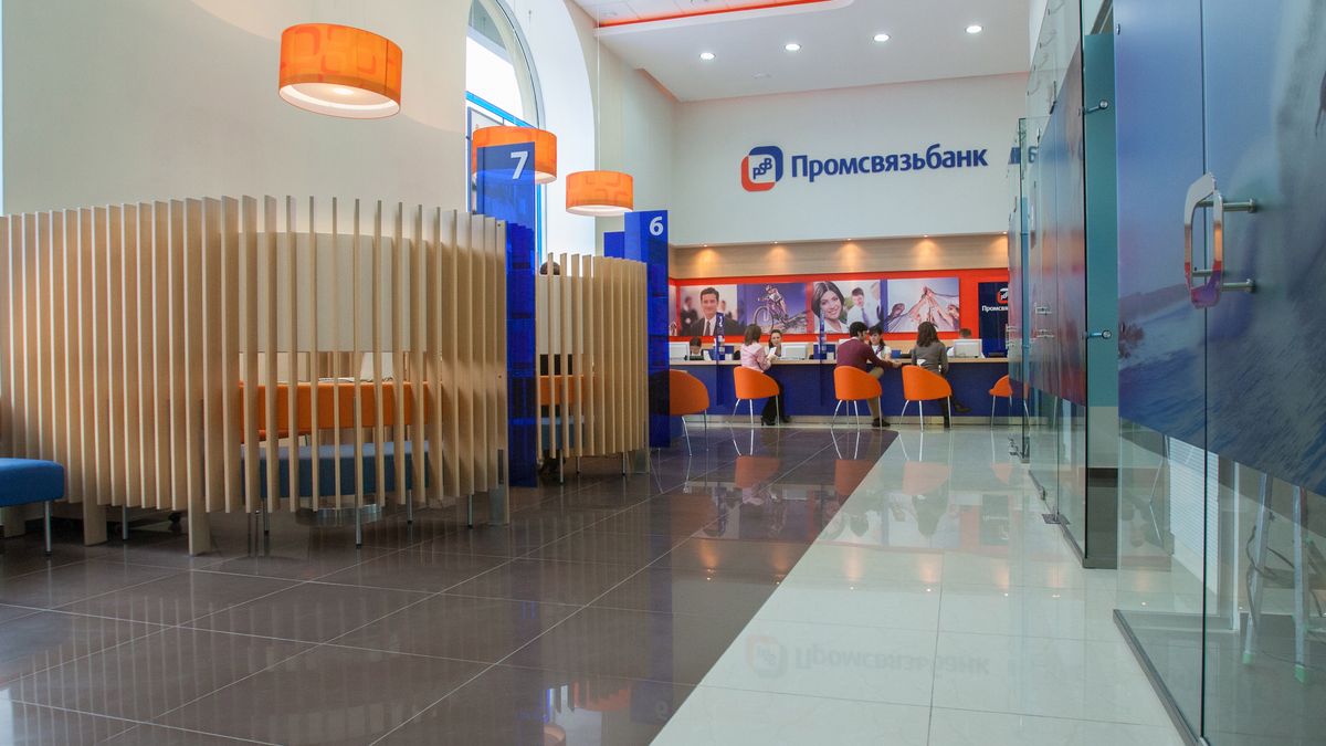 Promsvyazbank