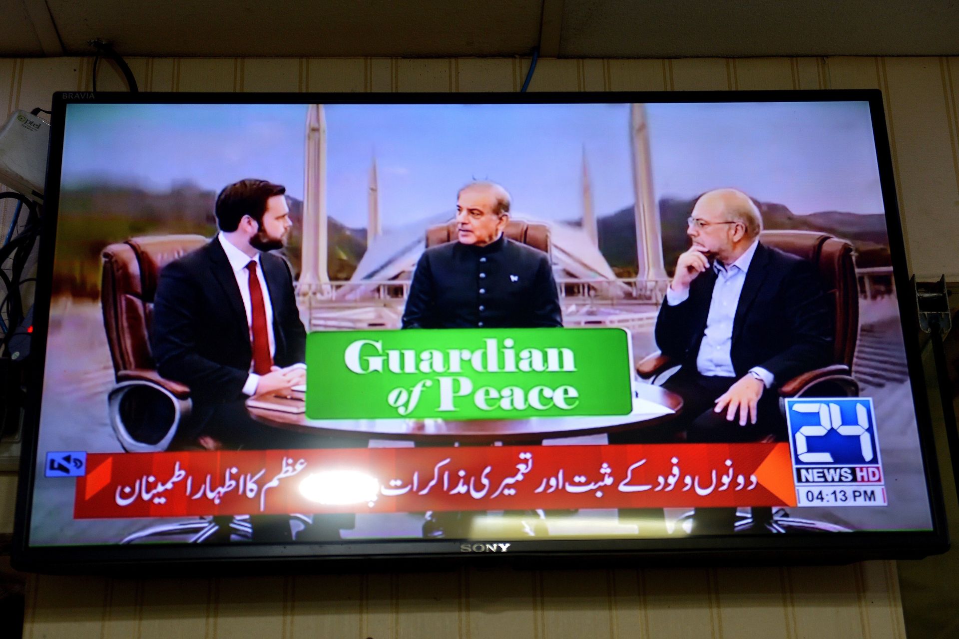 Jest potwierdzenie. Ruszyły rozmowy pokojowe USA z Iranem