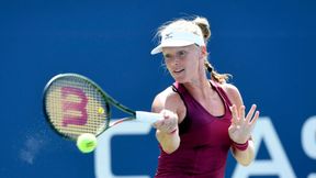 WTA Seul: Kiki Bertens i Mandy Minella w ćwierćfinale. Mecz Jeleny Ostapenko odwołany