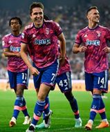 Gwiazda Juventusu na sprzedaż. Kolejka chętnych na skrzydłowego