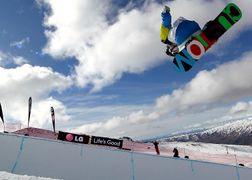 Eurosport 2 Snowboard: Zawody Pucharu Świata w Bad Gastein - slalom równoległy