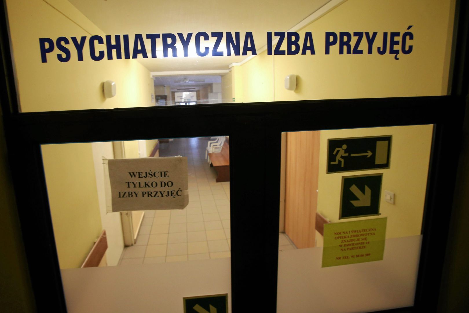 "Moja, Twoja, Nasza... Podcast". Na zdjęciu wejście do psychiatrycznej izby przyjęć w szpitalu Zdroje w Szczecinie 