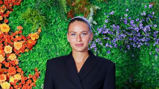 Instagram / Marta Kostiuk/instagram / Na zdjęciu: Marta Kostiuk