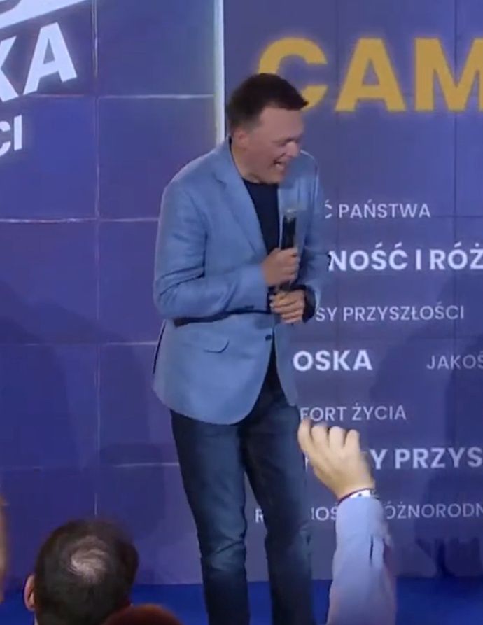 Campus Polska Przyszłości
