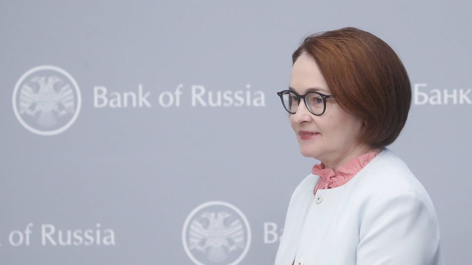 Elvira Nabiullina 