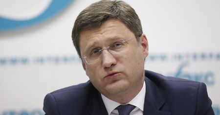 Rosja wstrzymuje wszelkie gazowe konsultacje z Ukrainą