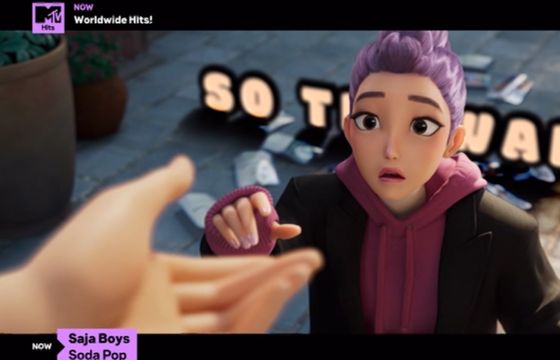 Delegata pomaga uruchomić w Polsce zamienniki stacji MTV. "Abonenci nie poczują zmiany"