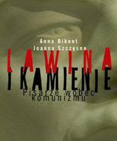 Wyróżnienia Poznańskiego Przeglądu Nowości Wydawniczych