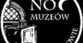 V Noc Muzeów - w połowie maja w Krakowie