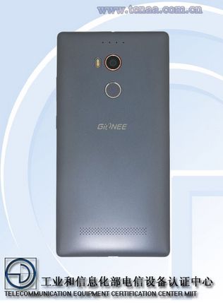Gionee Elife E8 to mały flagowiec robiący 100-megapikselowe zdjęcia 5