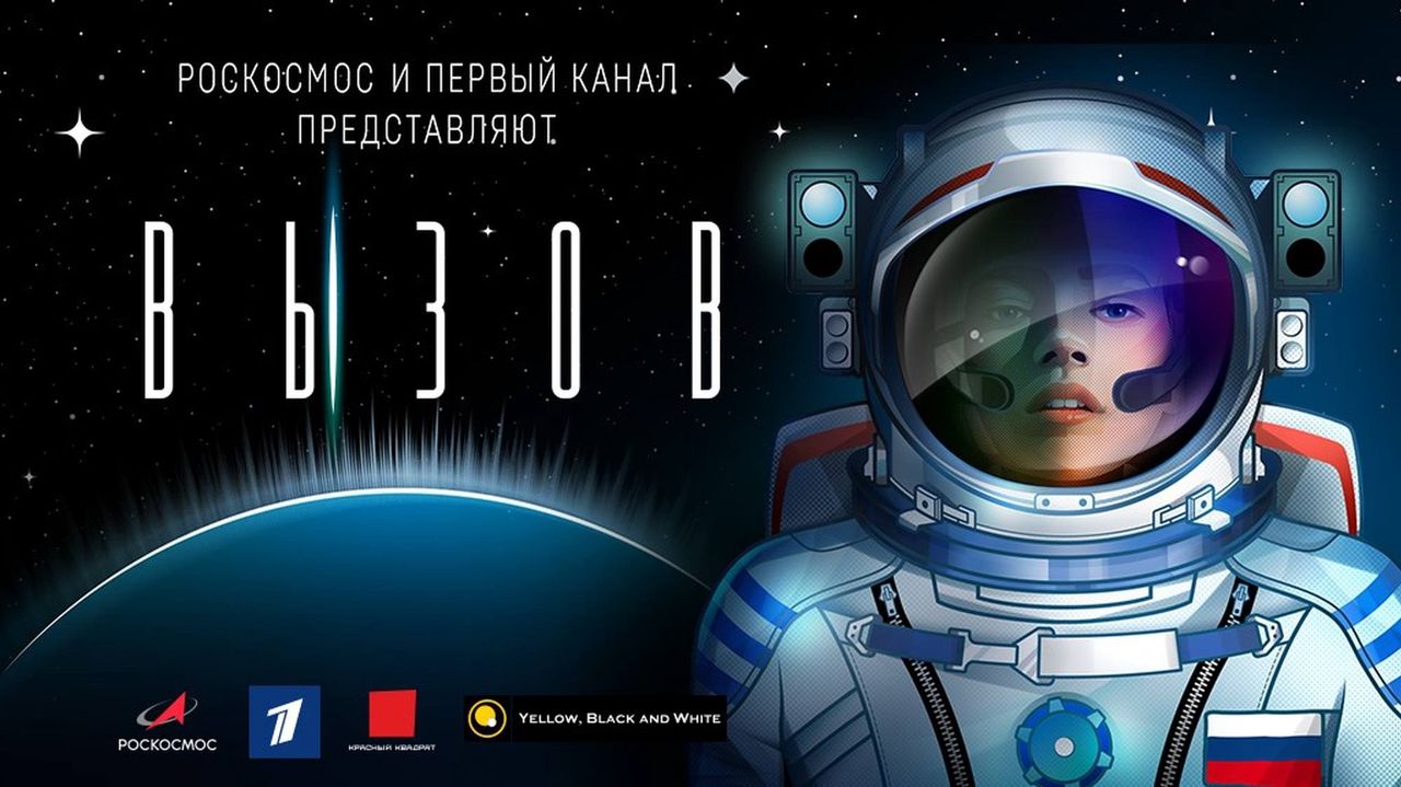 Rosja wygra z USA w kosmosie, nie pomoże Tom Cruise