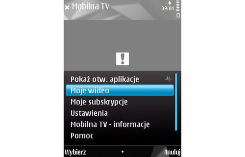 Cellna recenzja: NOKIA N96 11