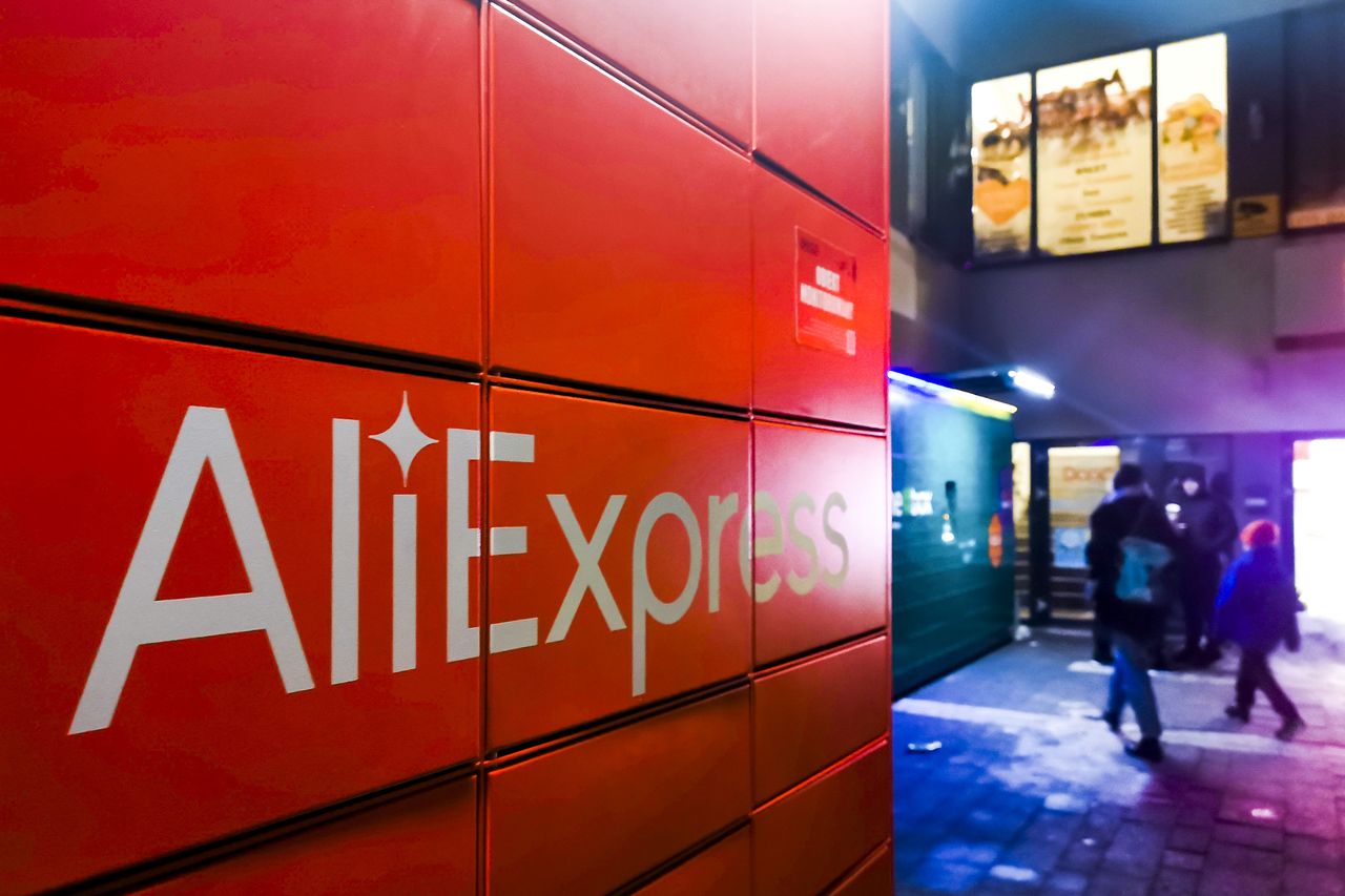 Owner of AliExpress under the investigation of authorities. Is he a spy?