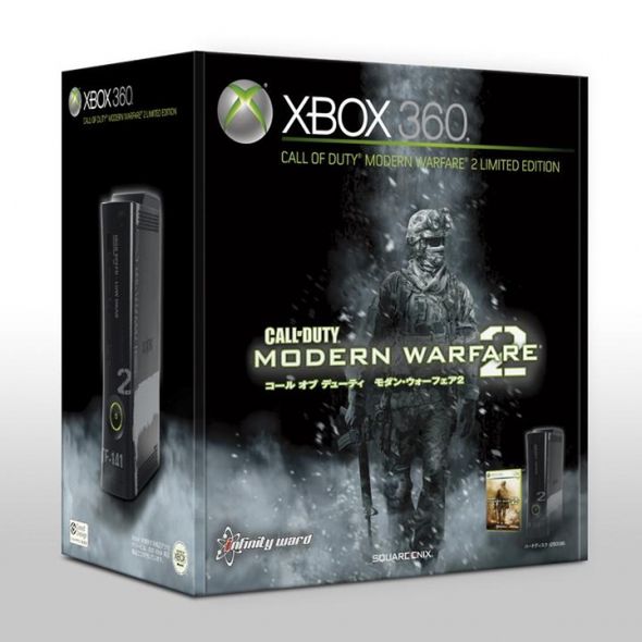 Modern Warfare 2 napędza sprzedaż Xboksa 360 w Japonii