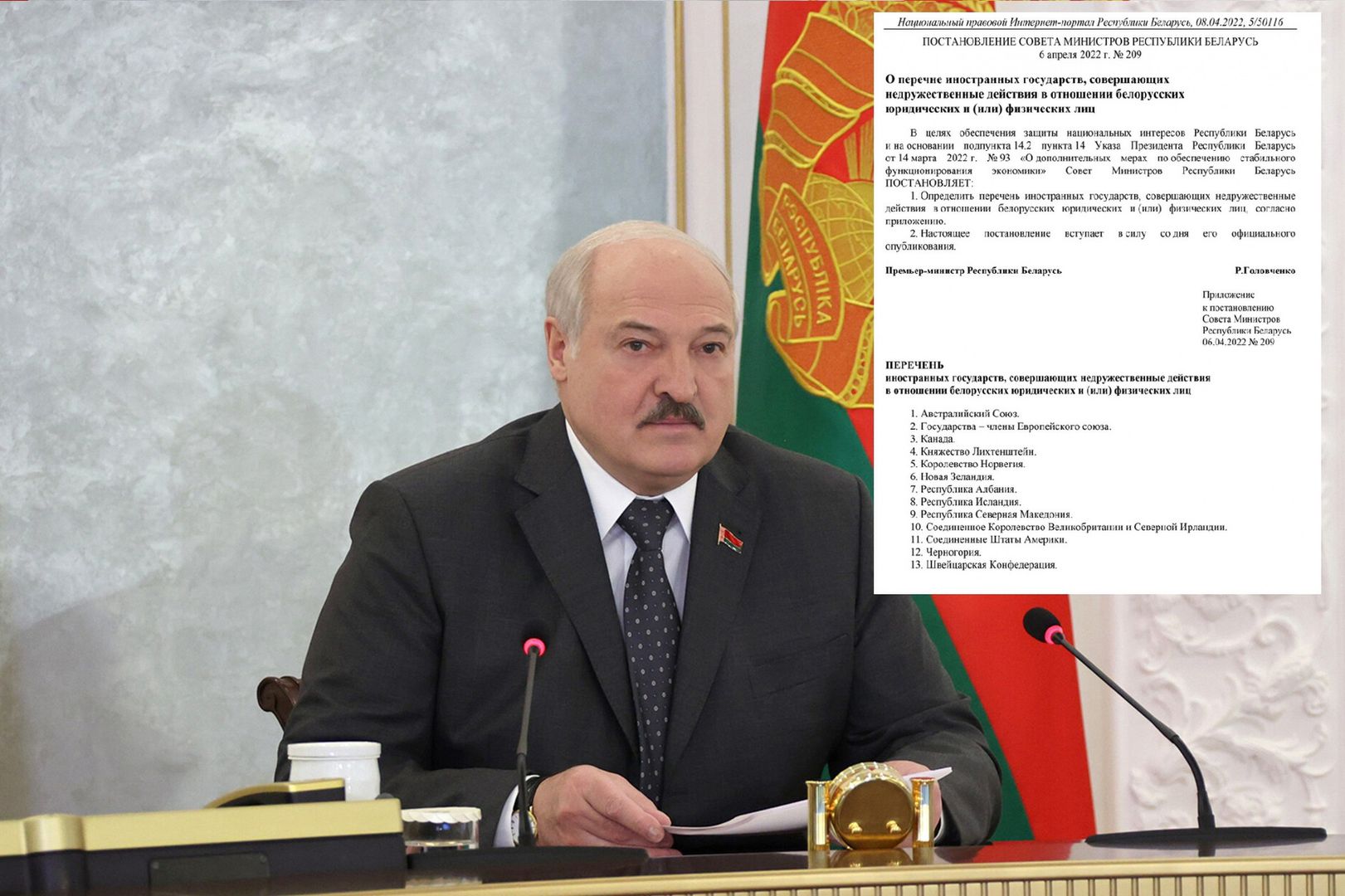 Łukaszenka zaskoczył. Chodzi o jego listę "nieprzyjaznych państw"