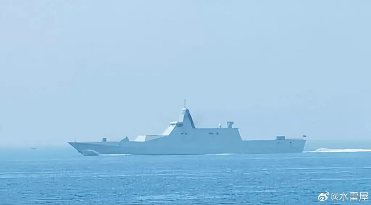 Tajemniczy chiński okręt wojenny. Jego zdjęcia budzą zainteresowanie