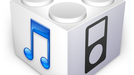 Oszukaj iPhone'a i działaj na iOS 4.0.2 1