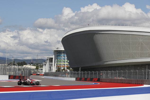 Likwidacja części toru ma sprawić, że Park Olimpijski będzie bardziej dostępny dla Rosjan