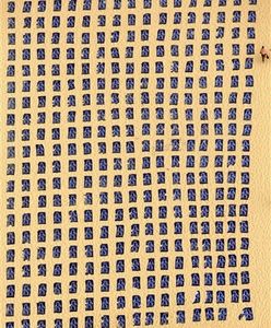 Śmiertelne opalanie