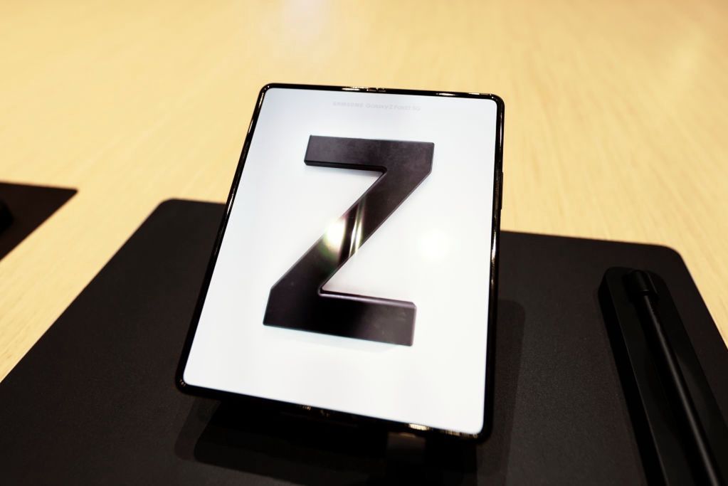 Samsung może zmienić nazewnictwo serii Galaxy Z.