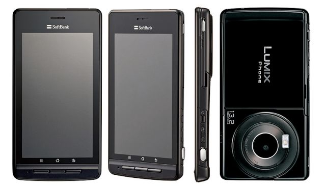 Lumix Phone 101P