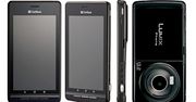 Panasonic Lumix Phone 101P - kolejny niesamowity Android dla fotografa