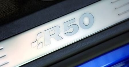 Touareg R50 oficjalnie