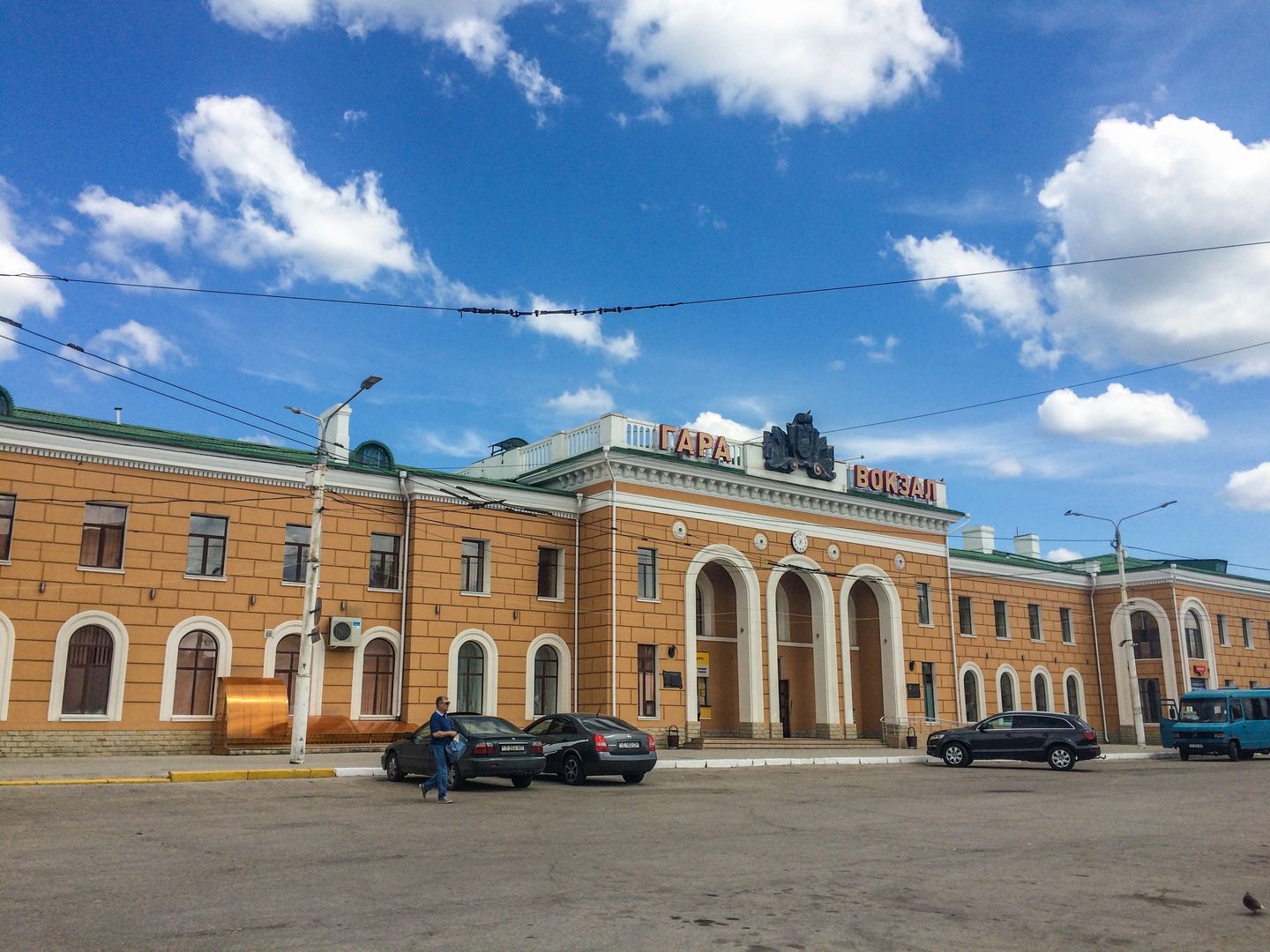 Dworzec kolejowy, Tyraspol 