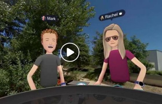 Mark Zuckerberg przeprasza za wirtualną podróż do zniszczonego Portoryko. „Jedną z najpotężniejszych cech VR jest empatia”