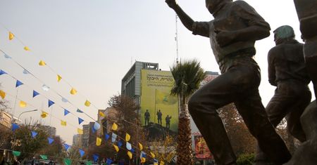 Co jeśli USA zaatakują Iran? Hezbollah składa deklarację