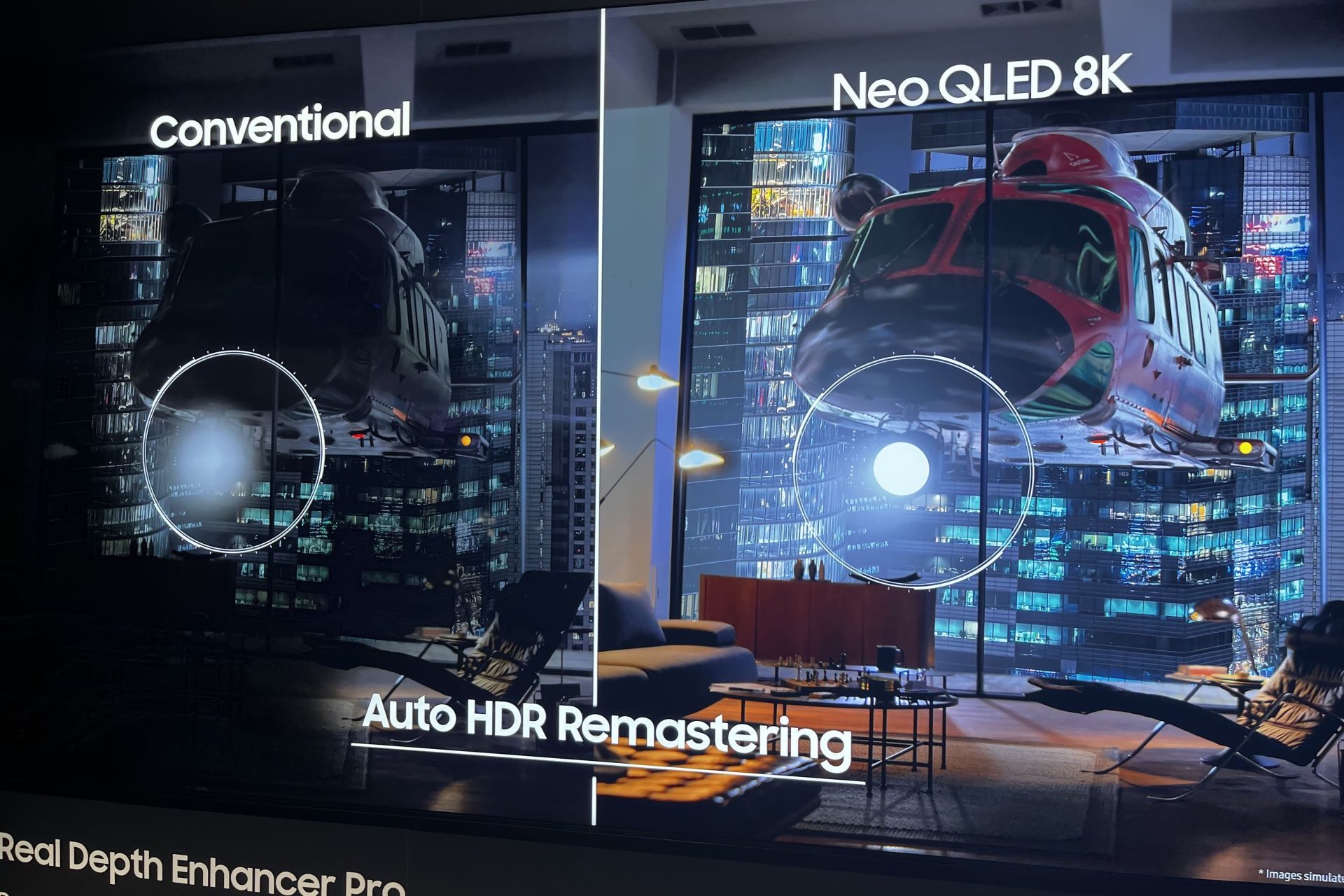 Samsung Auto HDR Remastering