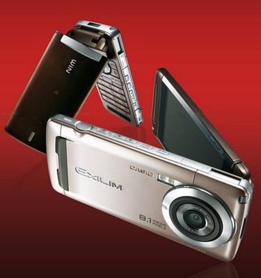 Kamerofon z prawdziwego zdarzenia: Casio Exilim W63CA 1
